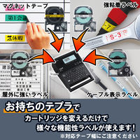 テプラ TEPRA PRO【純正】テープ マグネットテープ 幅18mm ピンクラベル(黒文字) SJ18P 1個 キングジム