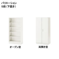 【軒先渡し】イトーキ サリダストレージ 2段 引違い シリンダー錠 連結用（上置き） ホワイト 幅900×奥行450×高さ692mm 1台 B4対応（直送品）