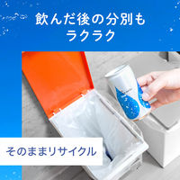 キリンビバレッジ キリン yosa-soda（ヨサソーダ） 1セット（40缶）