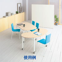 アール・エフ・ヤマカワ キャスターテーブル 豆型 ホワイト 幅1466×奥行761×高さ700mm RFCTT-WL1476BNWH 1台