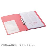 リヒトラブ リングファイル A4タテ 背幅27mm 黄緑 F867U-6 1冊