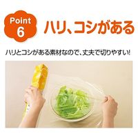 業務用 NEWクレラップ 30cm×50m 電子レンジ・冷凍可 1本 クレハ