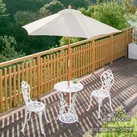 タカショー ウッドパラソル 2.1m ベージュ PAL-21B 1個