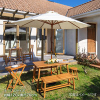 タカショー ウッドパラソル 2.7m ベージュ PAS-27B 1個