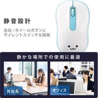 ワイヤレスマウス 静音マウス 無線 2.4GHz 3ボタン 抗菌 Mサイズ ブルー M-DY11DRSKBU エレコム 1個（直送品）
