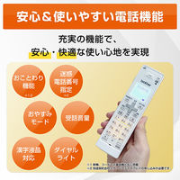 ブラザー プリンター A4 インクジェット複合機 大容量 MFCーJ4950DN 1台