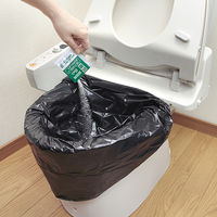 サンコー 非常用 災害用 簡易トイレ 備蓄 防災 日本製 抗菌 消臭 袋 凝固剤付  長期保存 RB-03  1箱（10回分）