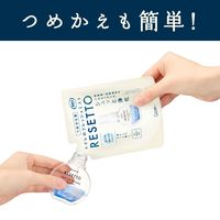 消臭力 トイレのフレッシュミスト リセット ピュアサボン 本体 60mL 300プッシュ 1セット（1個×3） エステー