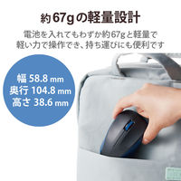 Bluetoothマウス 静音/抗菌/3ボタン/IR Red/Mサイズ/ブルー M-BY11BRSKBU 1個 エレコム