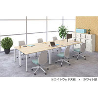 アスクル マルチワークテーブル 幅1200×奥行700×高さ720mm ライトウッド天板・ホワイト脚 1台 オリジナル オフィスデスク オリジナル