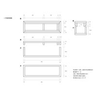 スドウ 桐箱1升瓶 SD197237-6 1セット(6個)（直送品）