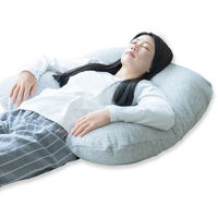 MORIPiLO 枕 スマホまくら うつ伏せ寝 横向き寝 対応 (スマホが見やすい包まれ枕)　約75x80cm グレー 柔らかめ 専用カバー付き