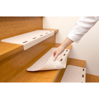 サンコー 吸着 蓄光 階段マット ライトベージュ KX-81 洗える ずれない 消臭 日本製 55×21cm 15枚入 すべり止め（直送品）