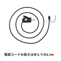 LOGOS CHEF BBQエレグリル 81060000 1台 LOGOS/ロゴス