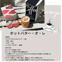 'UCC上島珈琲 DRIP POD 人気コーヒー産地４種セット 1セット（48個：４種×12個）