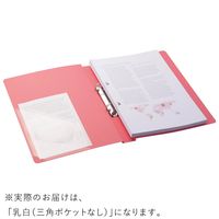 リヒトラブ リングファイル A4タテ 背幅36mm 乳白 F877U-1 1セット（10冊入）