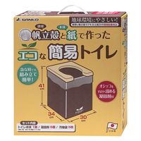 サンコー 非常用 災害用 簡易トイレ  備蓄 防災 耐荷重120kg 長期保存 RBー09　1セット(本体1個 袋 凝固剤 5回)