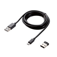 トラックボールマウス 有線/無線/Bluetooth併用 8ボタン 親指 EX-G PRO ブラック M-XPT1MRBK エレコム 1個（直送品）