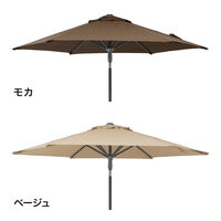 タカショー プッシュアップパラソル2.5mM GSTY-P10M 1本