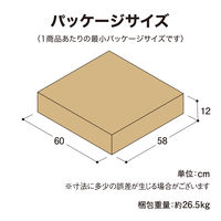 タカショー コンクリートベースL ブラック PAB-C25B 1台
