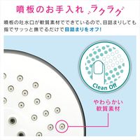 カクダイ ガオナ シャワーヘッド ワンタッチで切替 バイカラー 節水 3段切替 マッサージ ヘッドスパ GA-FC024 1個（直送品）
