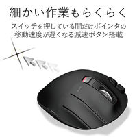 トラックボールマウス 無線 6ボタン 親指 握りやすい 手になじむ 高性能 チルト ブラック M-XT3DRBK エレコム 1個（直送品）