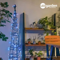 タカショー ローボルト LEDストレート100球シャインサファイア LGT-100SS 1個