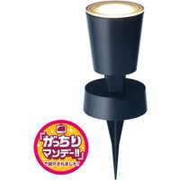 タカショー ひかりノベーション 壁のひかり追加ライト LGL-LH02 1個