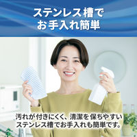 【超音波洗浄機】シチズン・システムズ  SWT710 1台