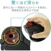 トラックボールマウス 無線 8ボタン 人差し指 大型ボール 直径52mm パームレスト搭載 ブラック M-HT1DRXBK エレコム 1個（直送品）