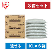 猫砂 ペーパーフレッシュ 紙砂 20L（1箱（10L入）×2）3個 大容量 オリジナル