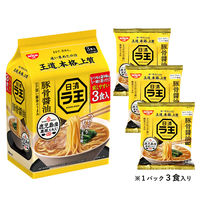 日清食品 日清ラ王 豚骨醤油 3食パック 1セット（1袋(3食入)×90） インスタントラーメン 袋麺