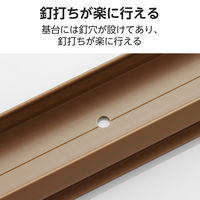配線カバー 壁用 モール ( 長さ1m × 幅26mm ) フラット ブラウン LD-GAF3MBR エレコム 1個（直送品）