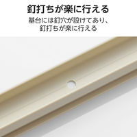 エレコム 配線カバー 壁用 モール ( 長さ1m × 幅16mm ) フラット ベージュ LD-GAF1M 1個