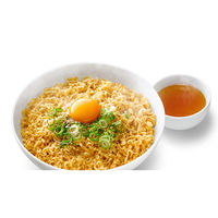 日清食品 日清チキンラーメン5食パック インスタントラーメン 袋麺 1セット（1個（5食入）×6）