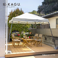 タカショー イージープッシュテント オフホワイト SHR-C01W 1個（直送品）