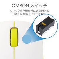 ワイヤレスマウス 無線 2.4GHz 3ボタン ブルーLED 軽量 小型 グリーン M-BL20DBGN エレコム 1個