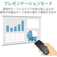 Bluetoothマウス 無線 ワイヤレス 静音マウス クリップ付 充電式 4ボタン 黒 M-CCP1BBBK エレコム 1個（直送品）