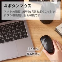 Bluetoothマウス 無線 ワイヤレス 4ボタン ブルーLED ブラック M-TM10BBBK/EC エレコム 1個（直送品）
