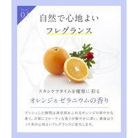 マイクロバブルVC10セラム 90g  導入美容液 ビタミンC 美容液 保湿 毛穴 I-ne