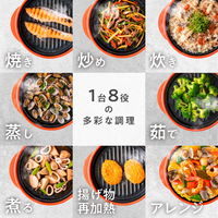 電子レンジ専用調理器レンジメートプロ レッド 1個