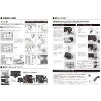 大進 人感 センサーライト ソーラー 屋外 LED 防雨 防犯 DLS-10T600 1セット（1台×2）（直送品）