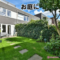 comcon ダブル超音波 猫よけ 猫除け 対策 動物 撃退器 野良猫 ソーラー CV-100 1セット（1台×2）（直送品）