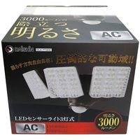 大進 人感 センサーライト AC100V コンセント 屋外 防雨 DLA-7T300 1セット（1台×2）（直送品）
