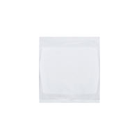 アイリスオーヤマ 大人用おむつ 介護おむつ リフィール 快適下着 尿とりパッド 男女兼用 2回分 NAD-PD35-44 1パック（44枚入）