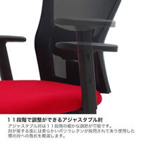 イトーキ サリダチェア（Salida） メッシュ張り 可動肘付 ネイビー YL5-NYBL 1セット（4脚：8梱包）