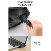 USBハブ タイプC直挿し USB-A×3ポート コンパクト 回転コネクタ ブラック U3HC-R030EBK エレコム 1個（直送品）