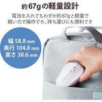 エレコム マウス/Bluetooth/IRLED/3ボタン/Mサイズ/抗菌/静音/ピンク M-BY11BRSKPN 1個