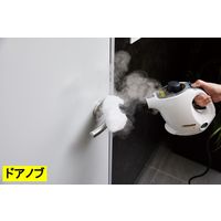 ケルヒャー スチームクリーナー SC MINI 1.516-339.0 1台 KARCHER