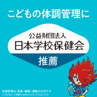 キリンビバレッジ キリン つよいぞ！ムテキッズ プラズマ乳酸菌 100ml 1セット（60本）